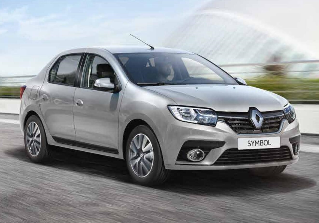 Çekerek Rent A Car